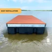 4 foot x 8 foot Low Profile Floating Dock Section